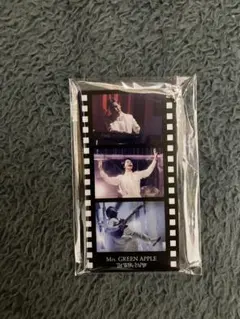 Item thumbnail for item 2f11c030-b13b-495b-a984-f07e9caf22e0