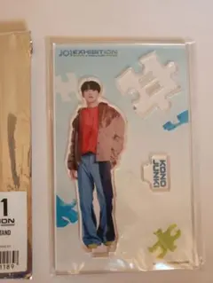 2025年最新】河野純喜アクスタの人気アイテム - メルカリ