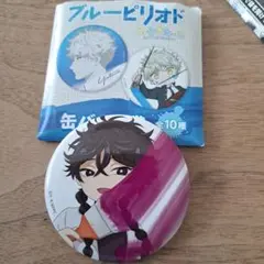 ブルーピリオド 缶バッジ 橋田悠 - メルカリ