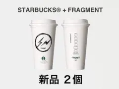 新品2個 STARBUCKS® + FRAGMENT リユーザブルカップ