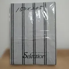 Selection 掛け布団カバー 150×205 ストライプ