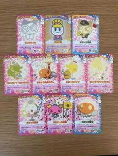 119枚　 たまごっち カード　 まきこ てんさいっち めがみっち かぶきっち 119枚 たまごっち カード まきこ てんさいっち めがみっち かぶきっち