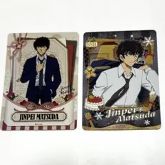 2025年最新】松田陣平 中国の人気アイテム - メルカリ