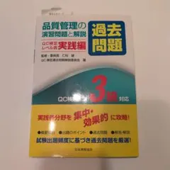 Item thumbnail for item abf94e0b-68c0-49e0-bb02-7c3fb66a064b