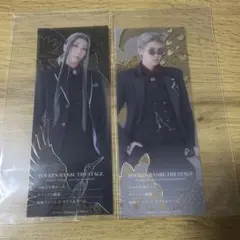 刀ステ 禺伝 ランダムチケット風カード　山鳥毛　姫鶴一文字