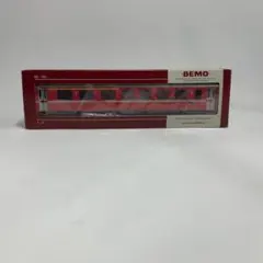 【未使用に近い】HOmゲージ BEMO スイス 鉄道　3241 164 美品BEMO スイス 鉄道 2等客車 Sportwagen 3257 221 - メルカリ