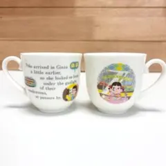 Item thumbnail for item 9ca4c35e-f165-47f7-afe6-0931741a7613