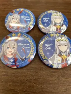 ウマ娘 一番くじ 12弾E賞 缶バッジセット