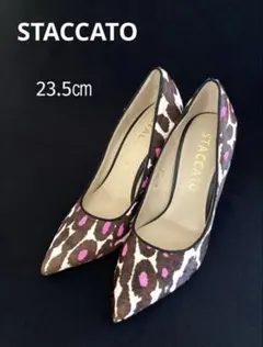 【美品】STACCATO ヒョウ柄ハラコハイヒール　ベージュ　23.5のサムネイル