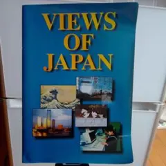 VIEWS OF JAPAN
