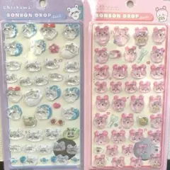 ちいかわ ボンボンドロップシール