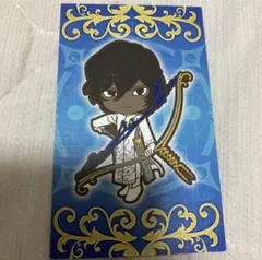 FGO アルジュナ　カード