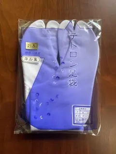 Item thumbnail for item 4a7c6ce9-a83d-4b29-bf75-ee9ed0485dde