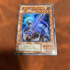 Item thumbnail for item 0d1811a7-5828-45d2-81a8-4c6b17ba1f98