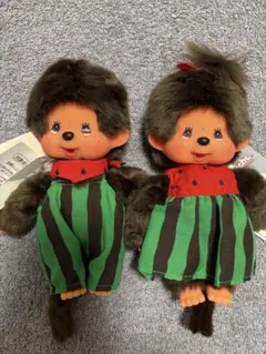 モンチッチ ぬいぐるみ スイカ ペア モンチッチ ぬいぐるみ スイカ ペア - メルカリ