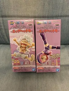 新品 ワールドコレクタブルフィギュア エッグヘッド6 ルフィ ボニー セット