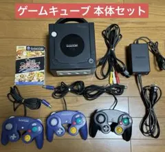 【中古】ニンテンドー ゲームキューブ 本体