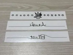 嵐BLAST in Hawaii ボディシール(3枚セット)