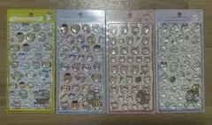 ☆正規品ちいかわ ボンボンドロップシール 第2弾コンプリート