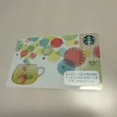 スターバックスカード 期間限定