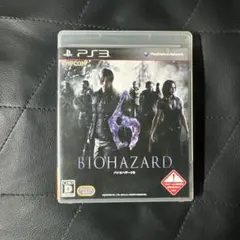 Item thumbnail for item 97bfe3c1-3ceb-47d3-8f30-e6eec2493962