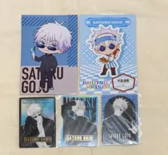 呪術廻戦 プラザ 特典 ロフト rest 箔押しクリアカード 五条悟