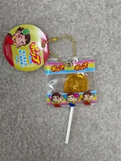 coro様 リクエスト 4点 まとめ商品