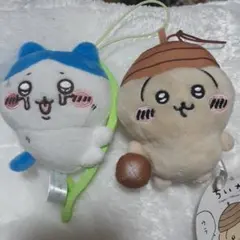 (訳あり)ちいかわ マスコット 2点