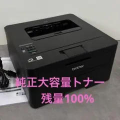断*ン様 【未使用】Brother HL-L2460DW レーザープリンター 本 - メルカリ
