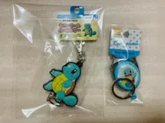 ポケモン　ゼニガメ キーホルダー 2点セット