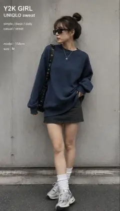 【希少】90s Y2K ユニクロ インディゴ風 スウェット トレーナー レトロ