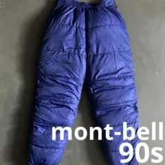 Item thumbnail for item 61570086-bb88-4c0e-9e73-c910cca339bc