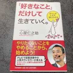 Item thumbnail for item cc1cb2fc-194d-433e-86e7-416b82b0331e