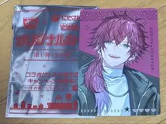 にじさんじ すき家 せめよん コラボカード ローレン