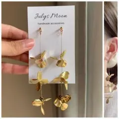 5380アンティークピアスイヤリングゴールド大ぶりフラワーロングシンプル韓国お花