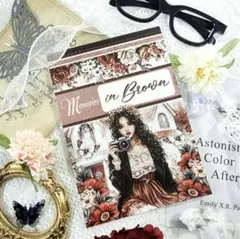 ポポテン様 リクエスト 3点 まとめ商品