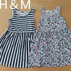 H＆M♡122／128ワンピ２枚