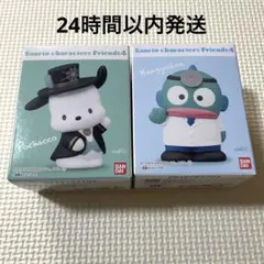 （箱付き）サンリオ キャラクターズ フレンズ4　ハンギョドン　ポチャッコ