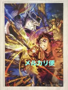 鬼滅の刃 無限城編 入場者特典 第３弾 イラストボード 胡蝶しのぶ 童磨