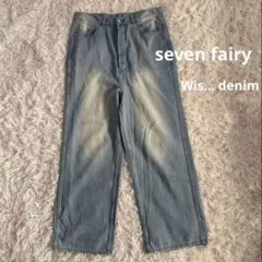 2026年最新】sevenfairyの人気アイテム - メルカリ