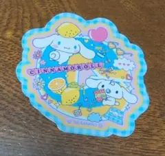 Item thumbnail for item 605e787c-5234-4a7c-899b-158c61e2b9ad