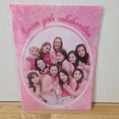 Item thumbnail for item e37c79d2-5bf8-4e09-bd05-56b323ff27f8