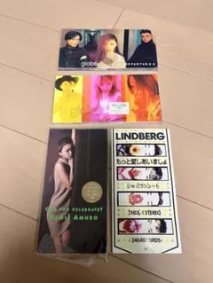 安室奈美恵 Can You Celebrate? CDまとめ売り