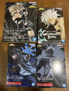 僕のヒーローアカデミア ヴィランフィギュアセット