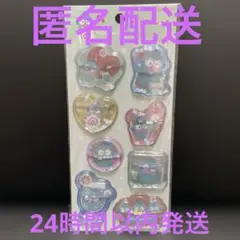【正規品】ウォーターシール　ハンギョドン