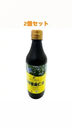 2026年最新】亜麻仁油 185gの人気アイテム - メルカリ