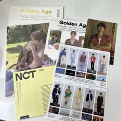 NCT2023 ウィンウィン トレカ スペシャルイヤーブック おまけ付き NCT wayv NCT2023 Golden Age アルバム トレカ スペシャルイヤー