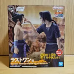 2026年最新】naruto 一番くじ ラストワン賞の人気アイテム - メルカリ
