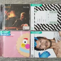 平井堅　CD 4枚 まとめ売り