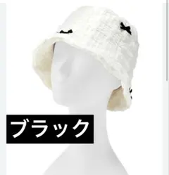 み*ん様 グレイル　リボンジャガードチェックバケットハット　[tr844] ブラのサムネイル